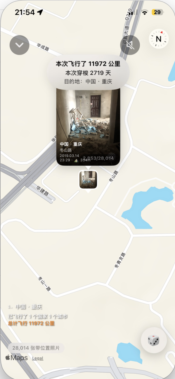 时光穿梭:3D 地球与航线